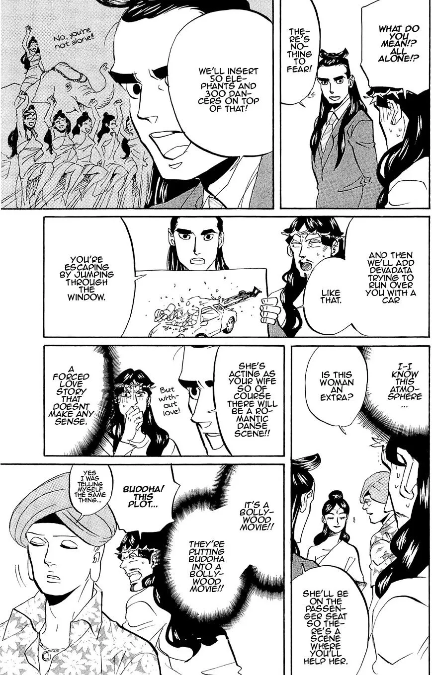 Read Saint Oniisan chapter 47 image 10 on Lezhin