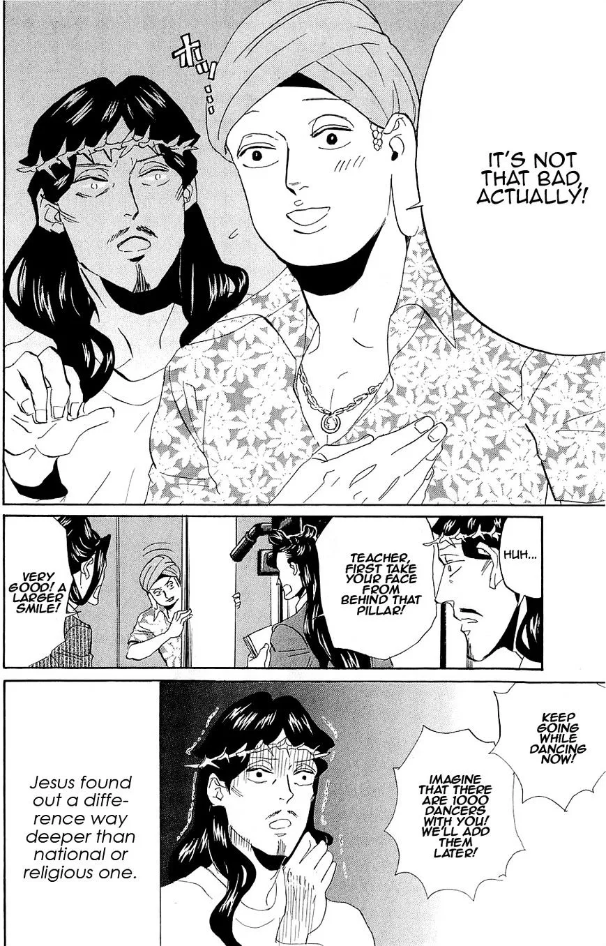 Read Saint Oniisan chapter 47 image 11 on Lezhin