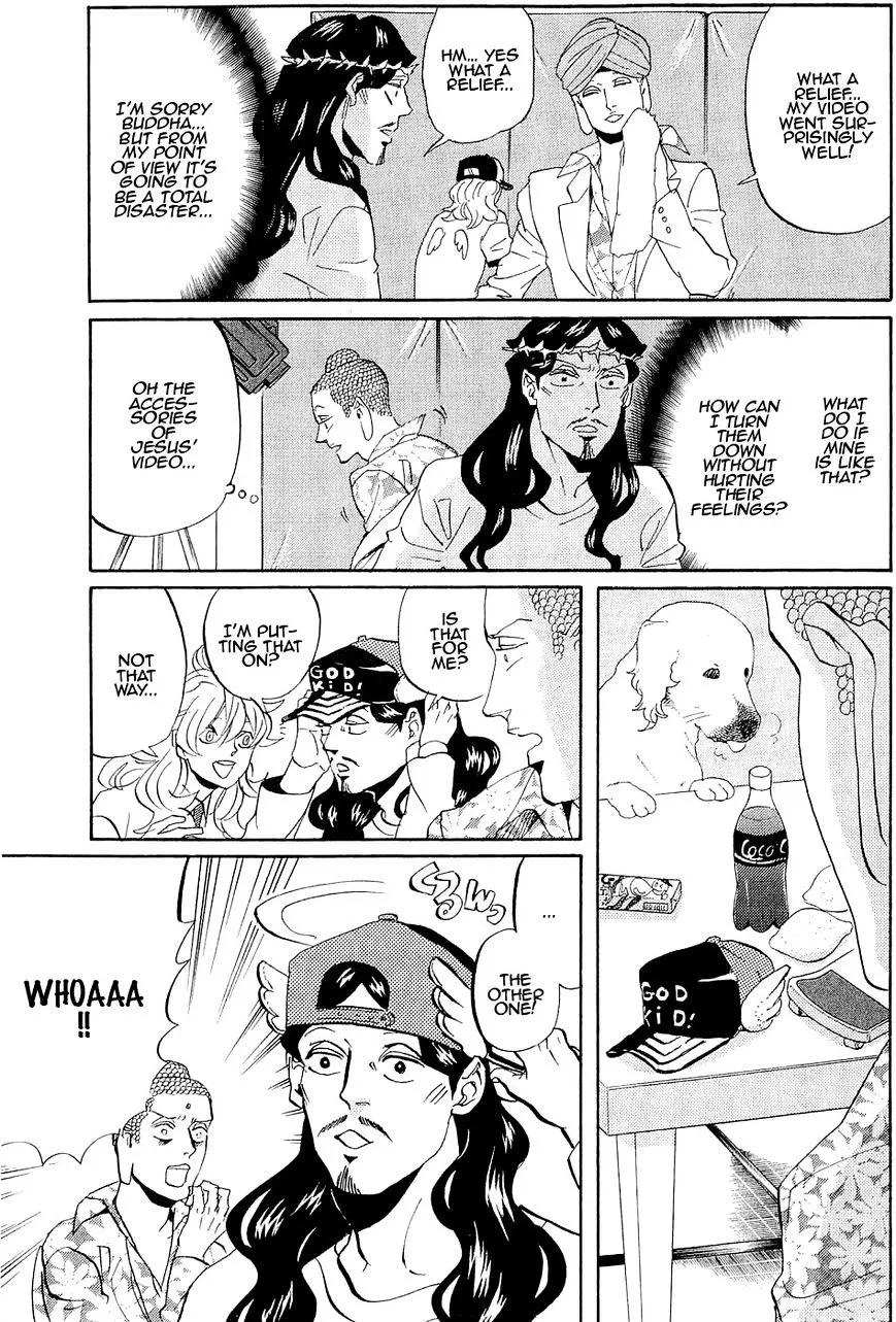 Read Saint Oniisan chapter 47 image 12 on Lezhin