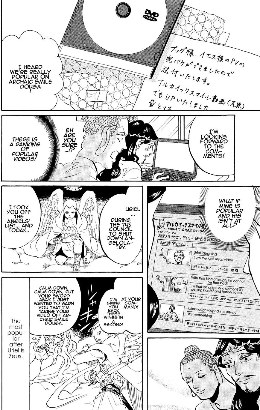 Read Saint Oniisan chapter 47 image 15 on Lezhin