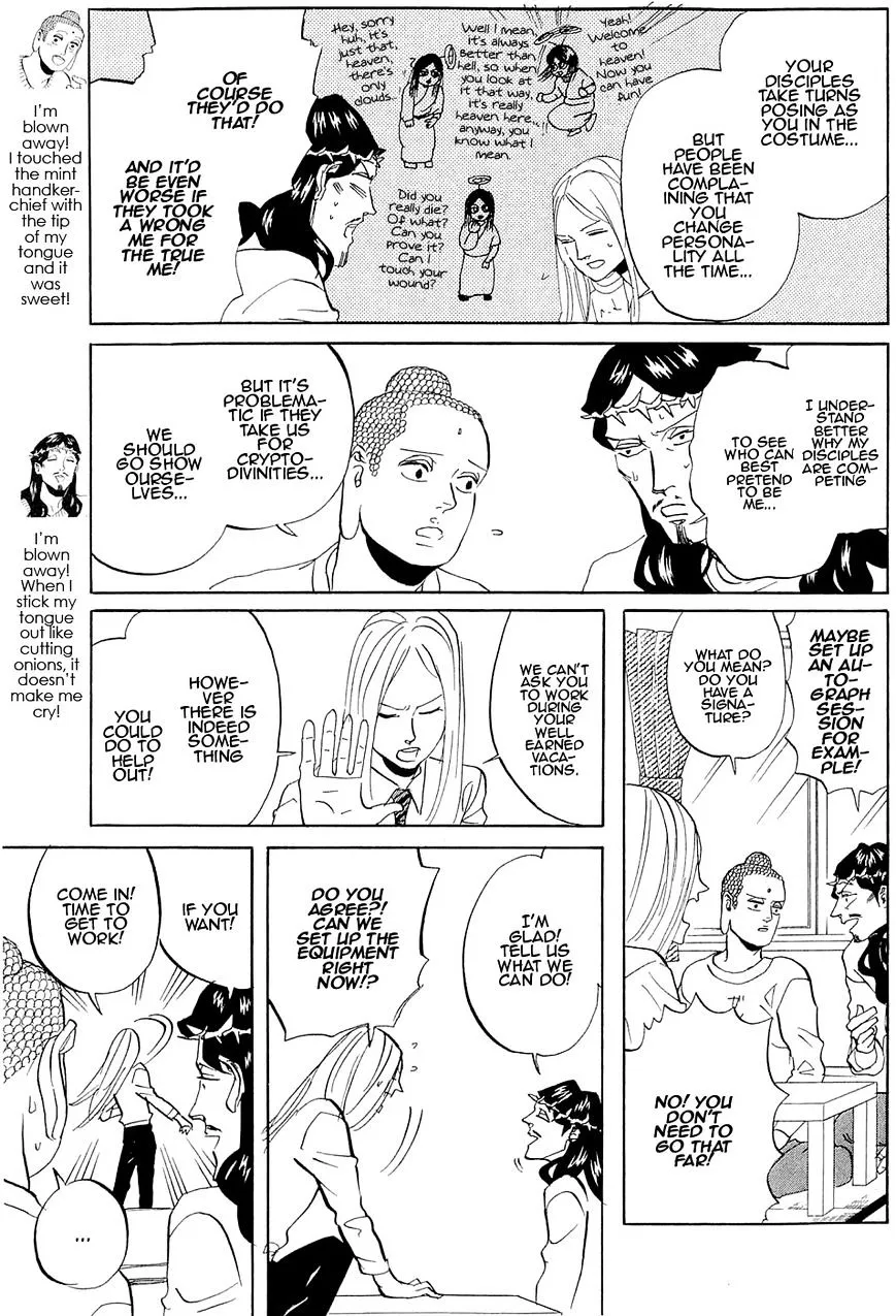 Read Saint Oniisan chapter 47 image 2 on Lezhin