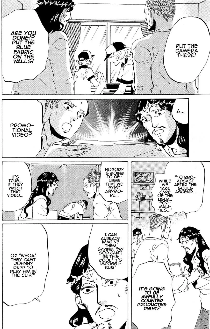 Read Saint Oniisan chapter 47 image 3 on Lezhin