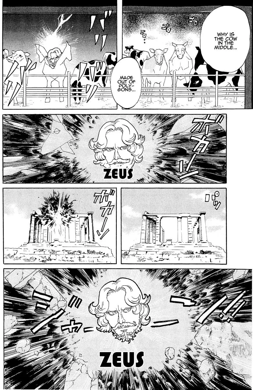 Read Saint Oniisan chapter 47 image 7 on Lezhin