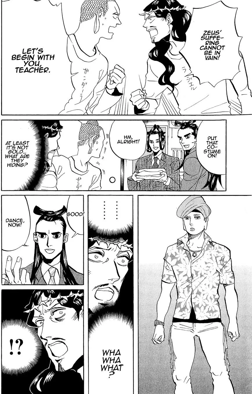 Read Saint Oniisan chapter 47 image 9 on Lezhin