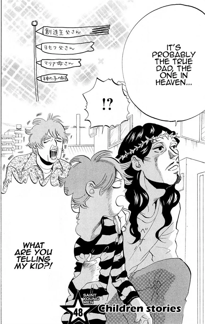 Read Saint Oniisan chapter 48 image 1 on Lezhin
