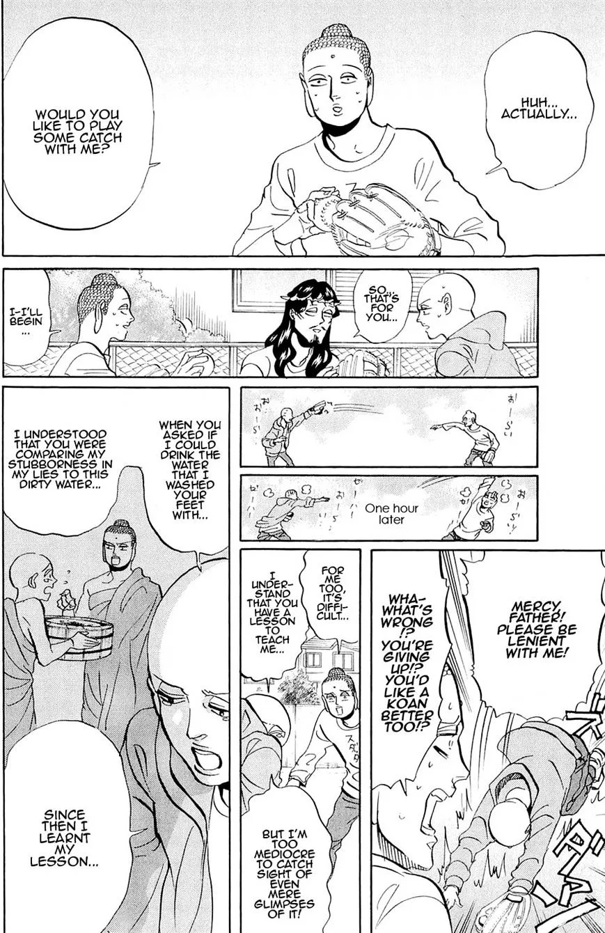 Read Saint Oniisan chapter 48 image 11 on Lezhin