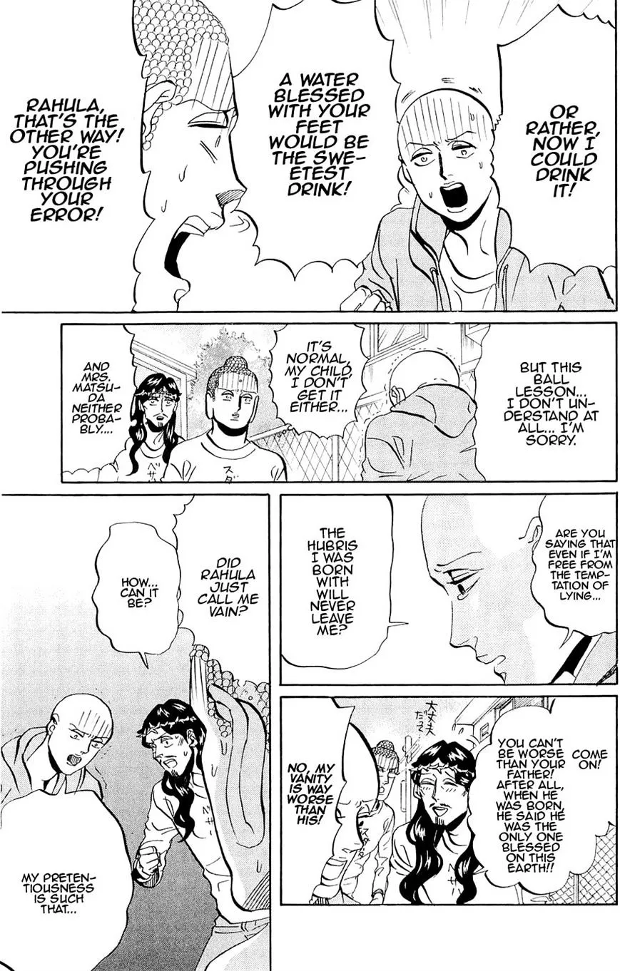 Read Saint Oniisan chapter 48 image 12 on Lezhin