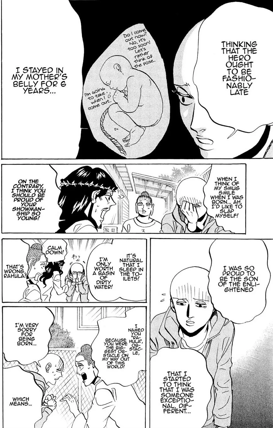 Read Saint Oniisan chapter 48 image 13 on Lezhin