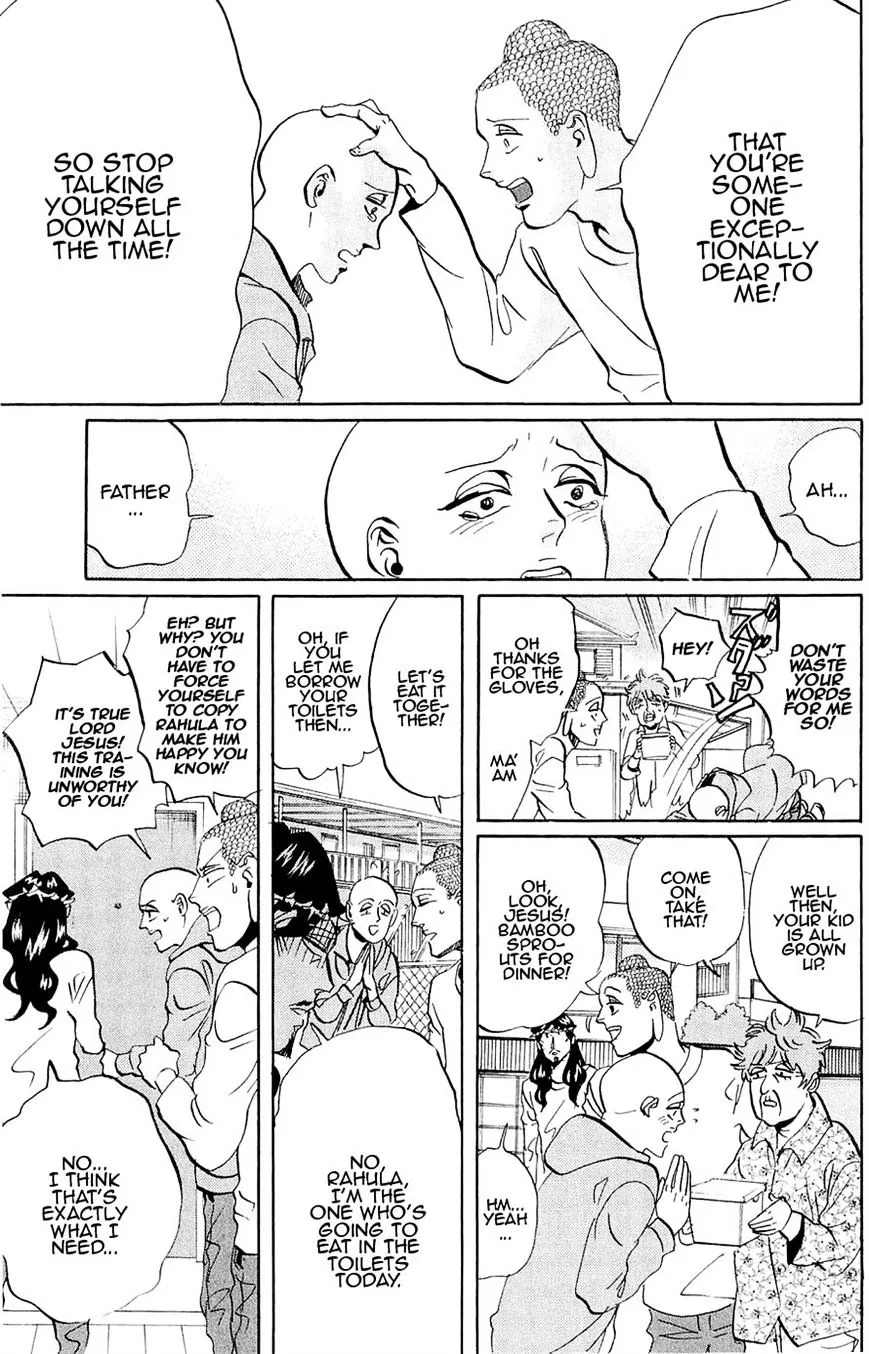 Read Saint Oniisan chapter 48 image 14 on Lezhin