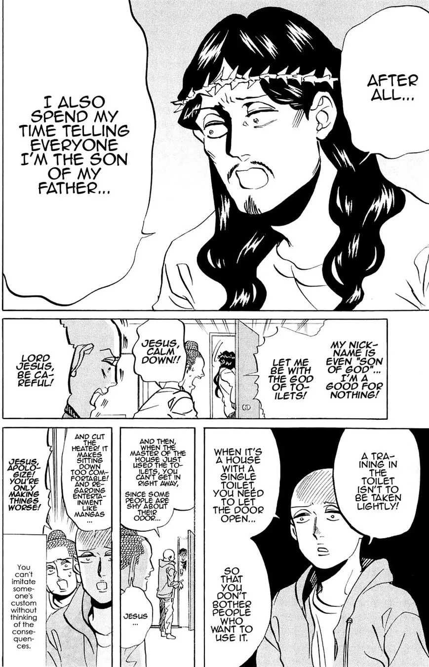Read Saint Oniisan chapter 48 image 15 on Lezhin