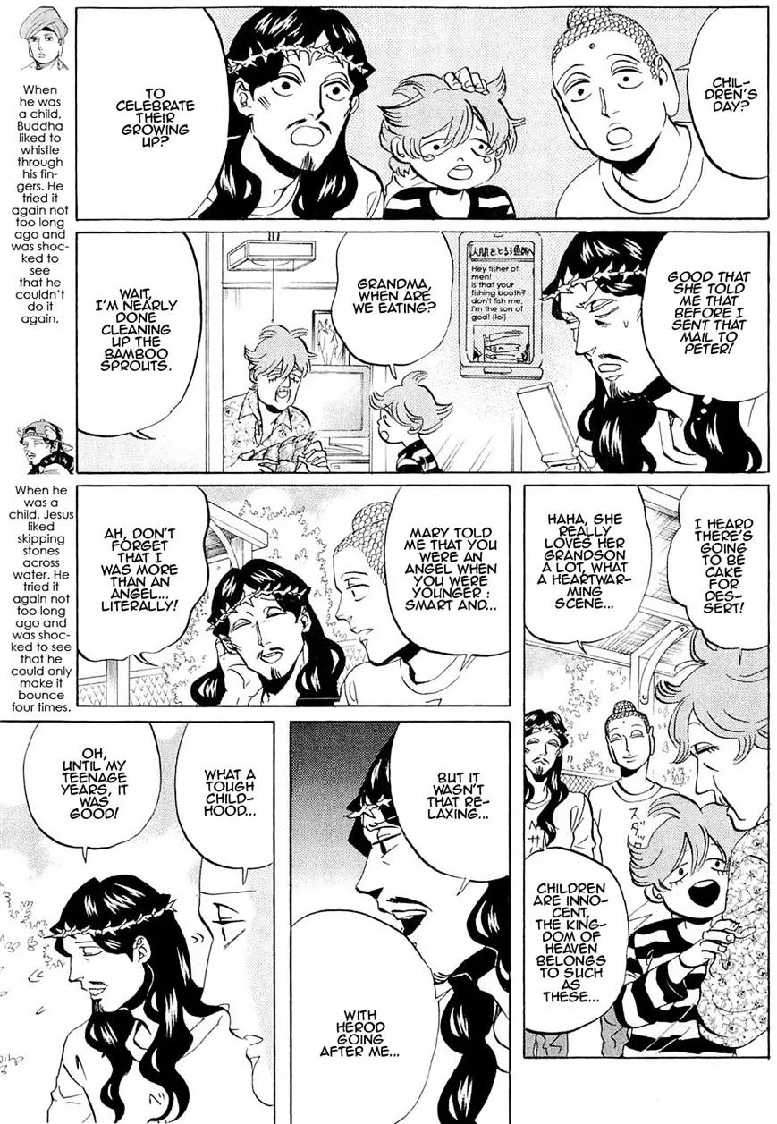 Read Saint Oniisan chapter 48 image 2 on Lezhin