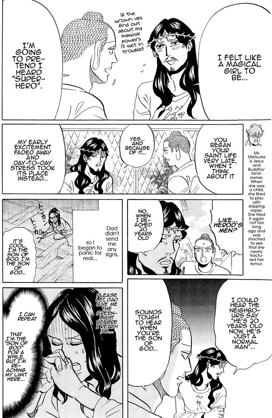 Read Saint Oniisan chapter 48 image 3 on Lezhin