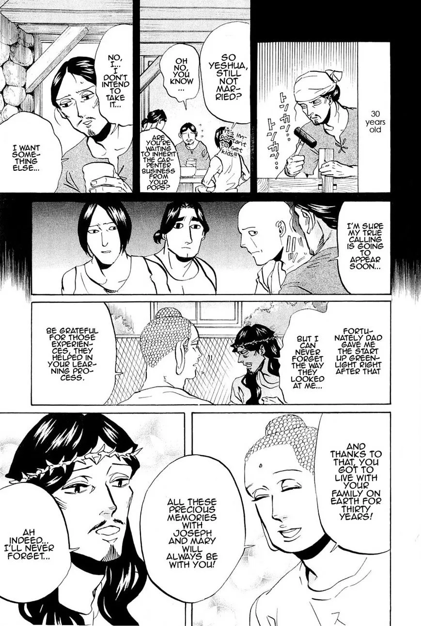 Read Saint Oniisan chapter 48 image 4 on Lezhin