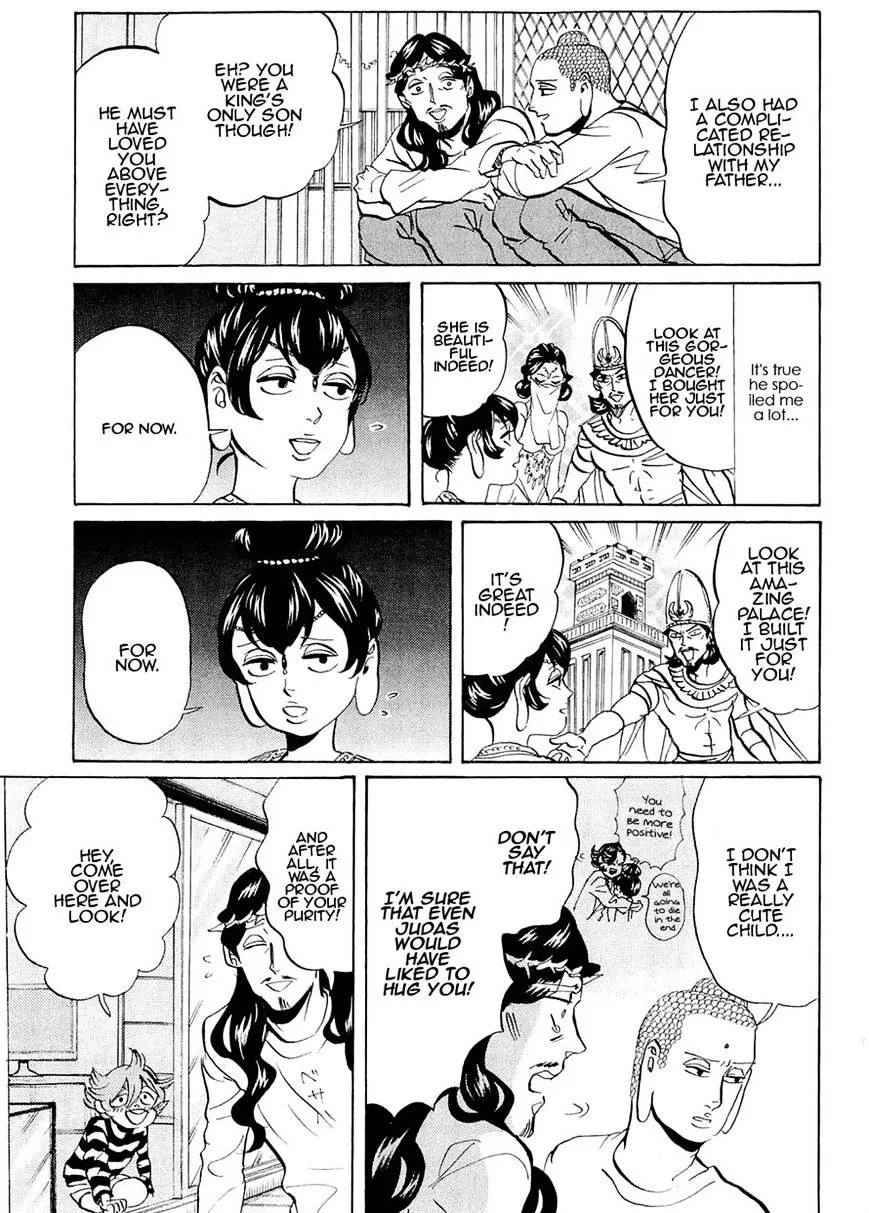 Read Saint Oniisan chapter 48 image 6 on Lezhin