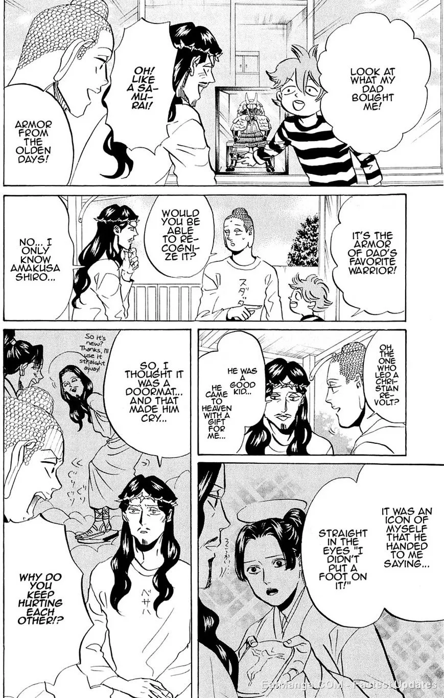 Read Saint Oniisan chapter 48 image 7 on Lezhin