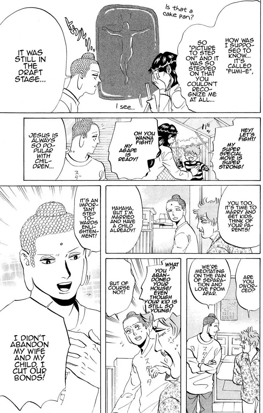 Read Saint Oniisan chapter 48 image 8 on Lezhin