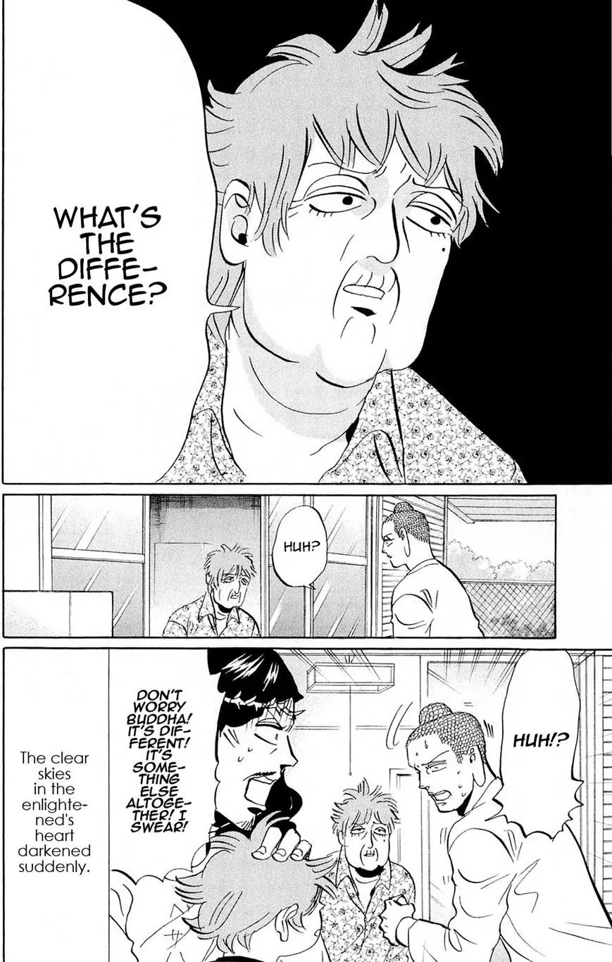 Read Saint Oniisan chapter 48 image 9 on Lezhin