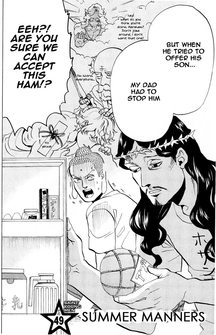 Read Saint Oniisan chapter 49 image 1 on Lezhin