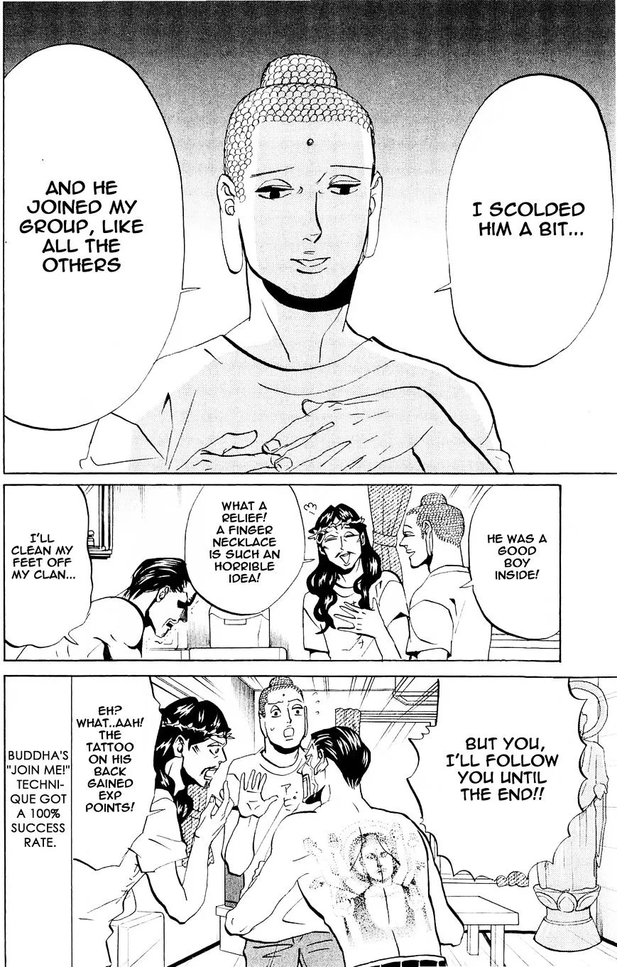 Read Saint Oniisan chapter 49 image 11 on Lezhin