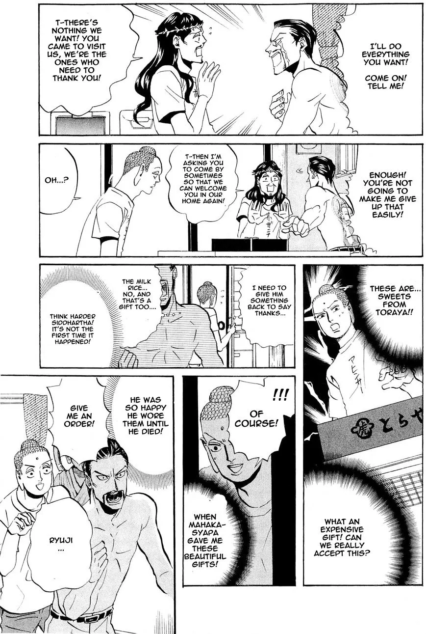 Read Saint Oniisan chapter 49 image 12 on Lezhin