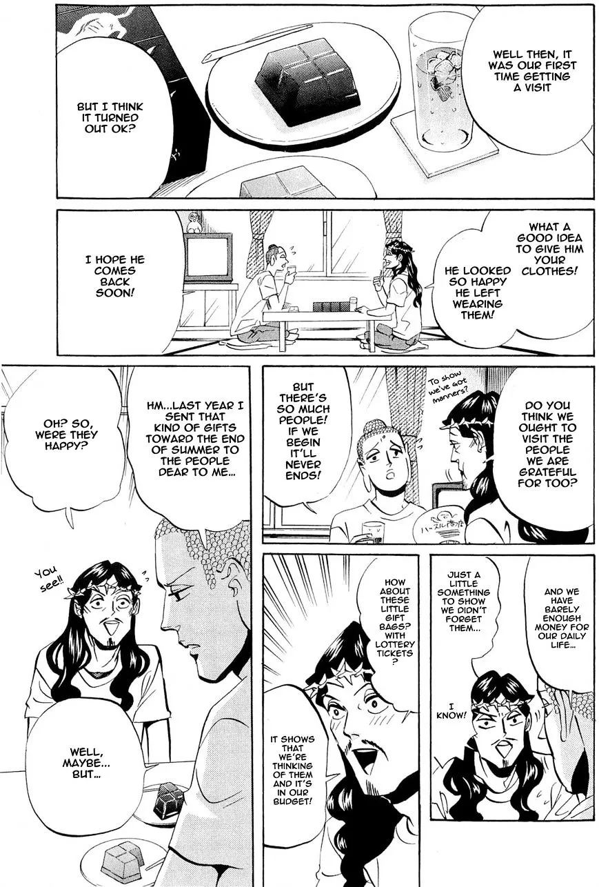 Read Saint Oniisan chapter 49 image 14 on Lezhin