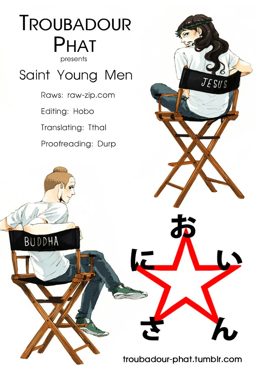 Read Saint Oniisan chapter 49 image 18 on Lezhin
