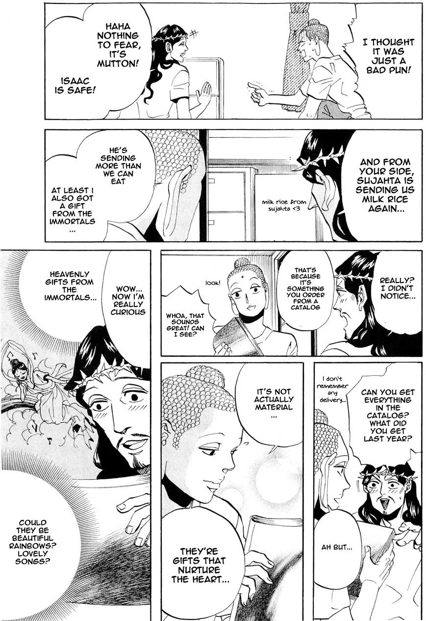 Read Saint Oniisan chapter 49 image 2 on Lezhin