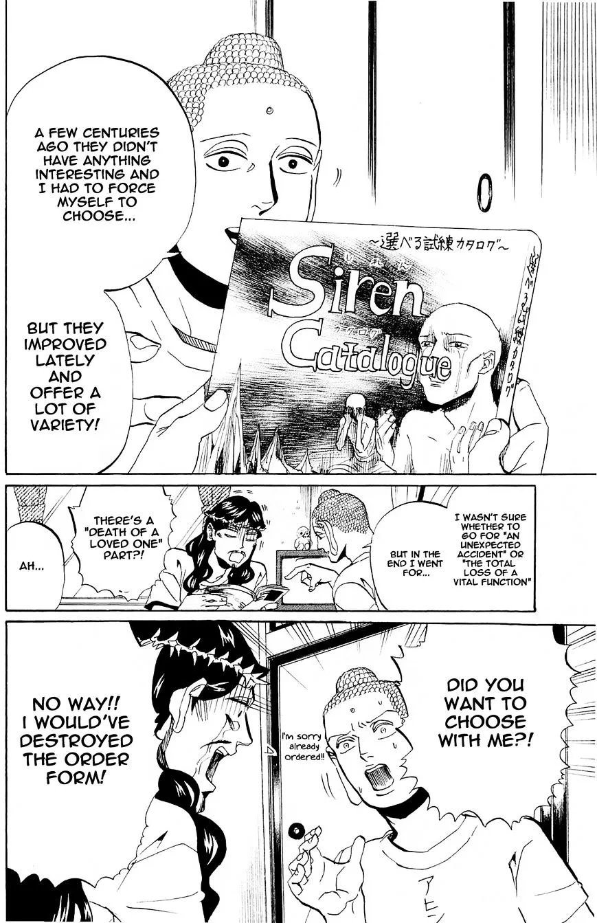 Read Saint Oniisan chapter 49 image 3 on Lezhin