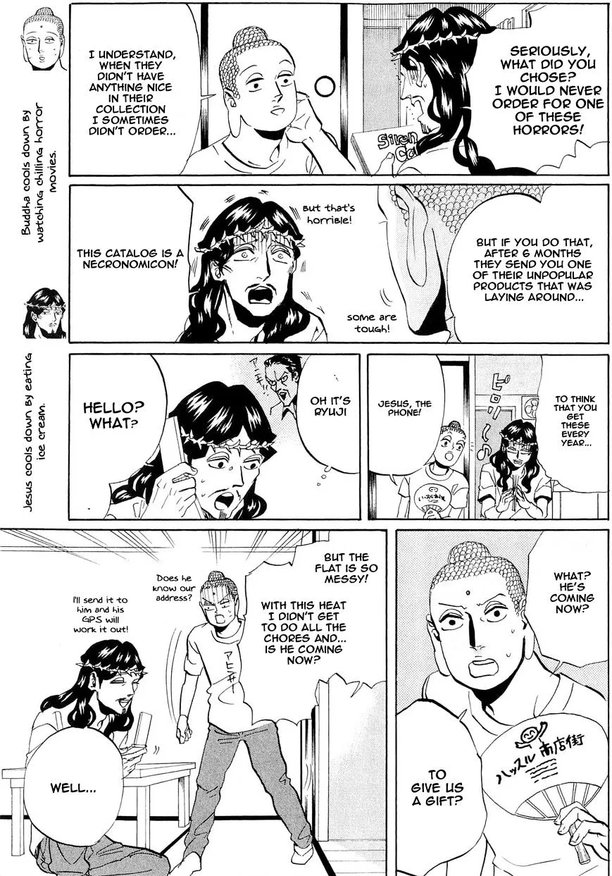 Read Saint Oniisan chapter 49 image 4 on Lezhin