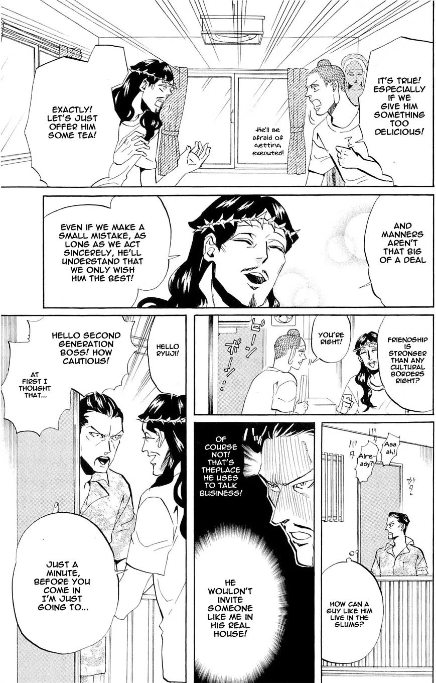 Read Saint Oniisan chapter 49 image 6 on Lezhin