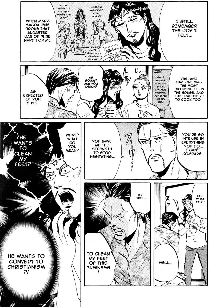 Read Saint Oniisan chapter 49 image 8 on Lezhin