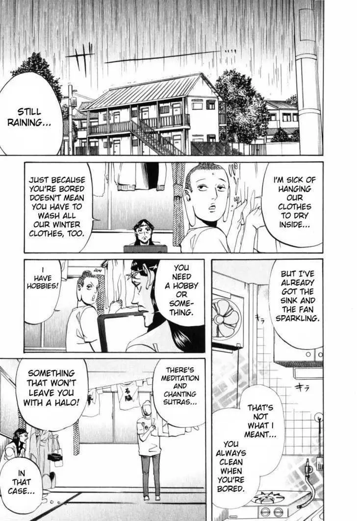 Read Saint Oniisan chapter 5 image 0 on Lezhin