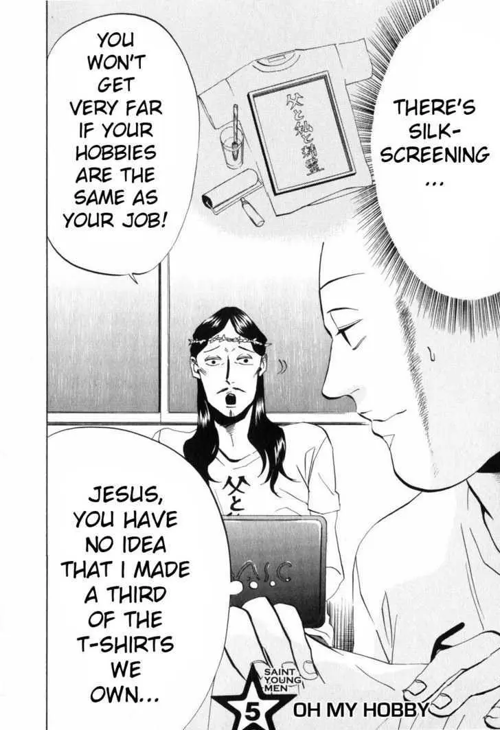 Read Saint Oniisan chapter 5 image 1 on Lezhin
