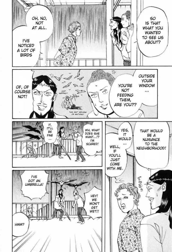 Read Saint Oniisan chapter 5 image 13 on Lezhin