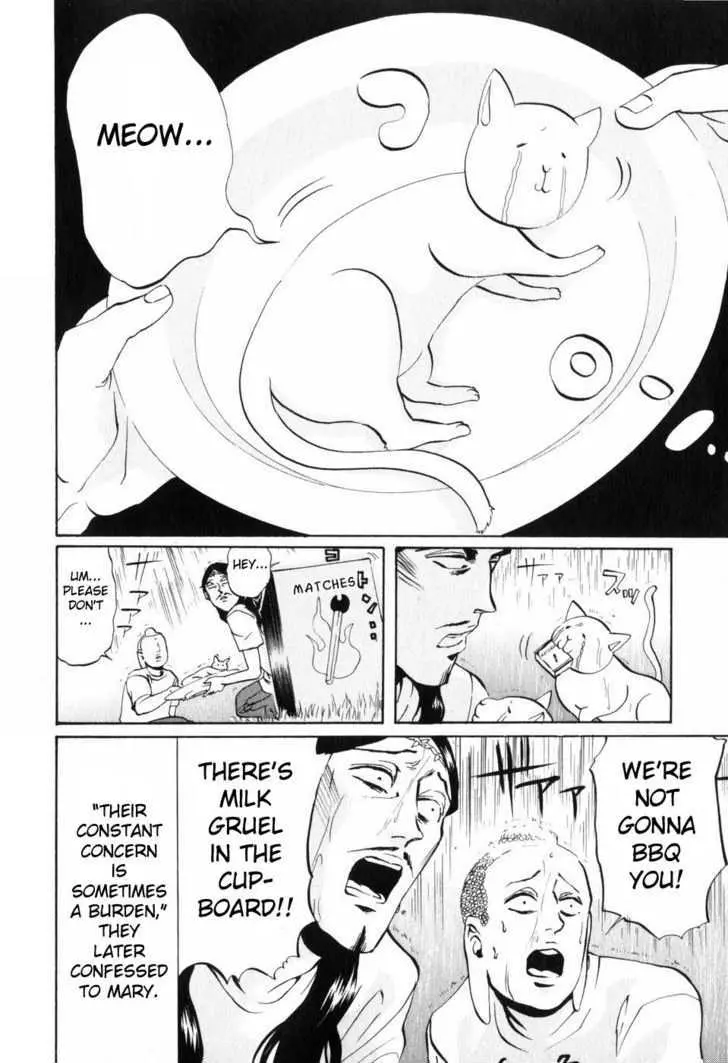 Read Saint Oniisan chapter 5 image 15 on Lezhin