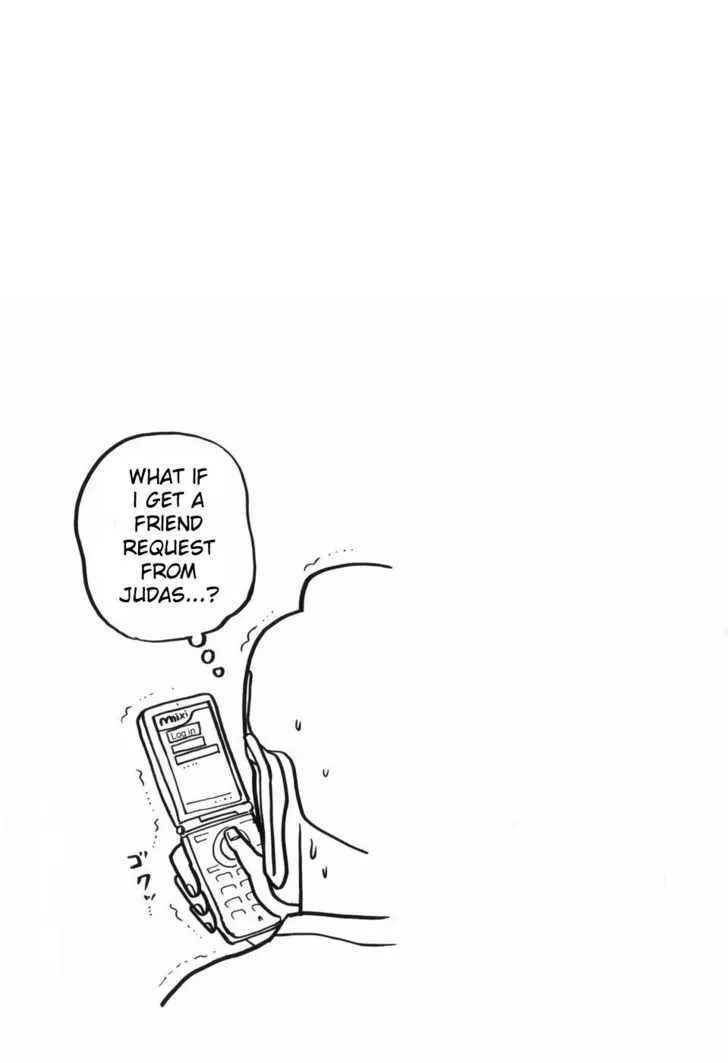 Read Saint Oniisan chapter 5 image 16 on Lezhin