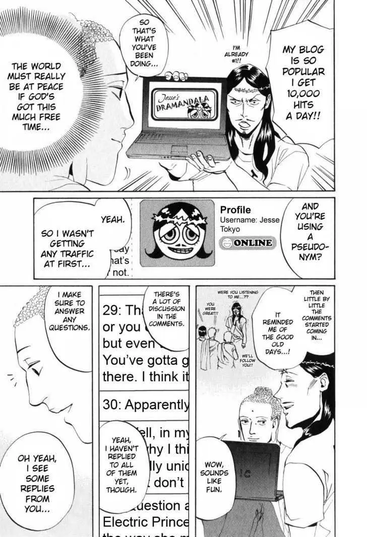 Read Saint Oniisan chapter 5 image 4 on Lezhin