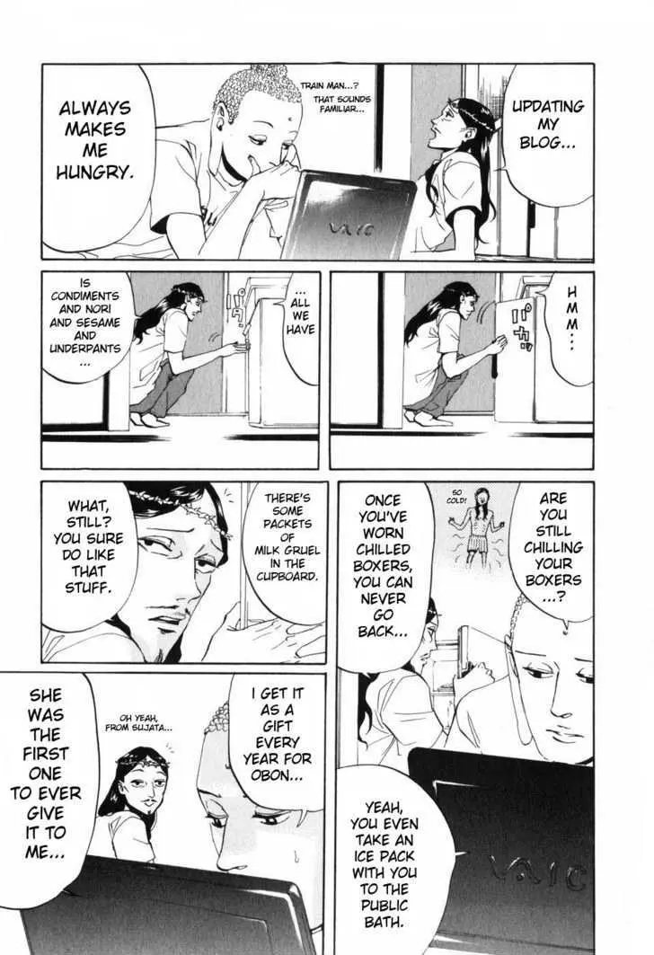 Read Saint Oniisan chapter 5 image 6 on Lezhin
