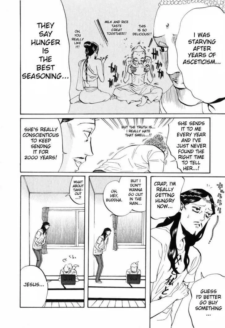 Read Saint Oniisan chapter 5 image 7 on Lezhin