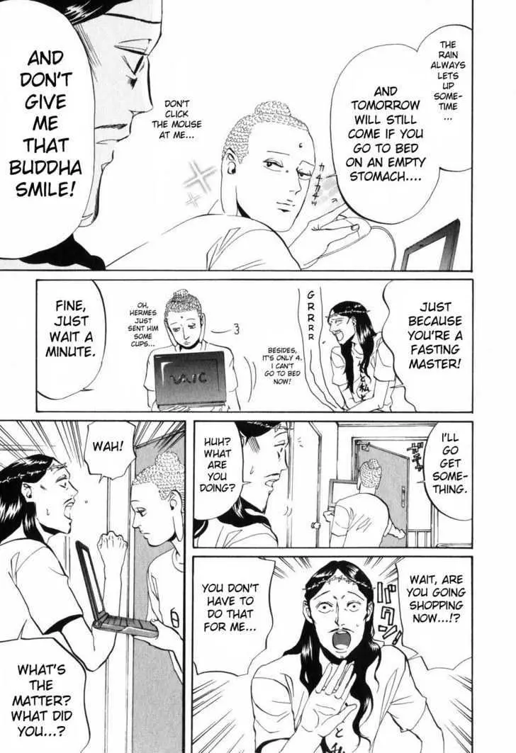 Read Saint Oniisan chapter 5 image 8 on Lezhin