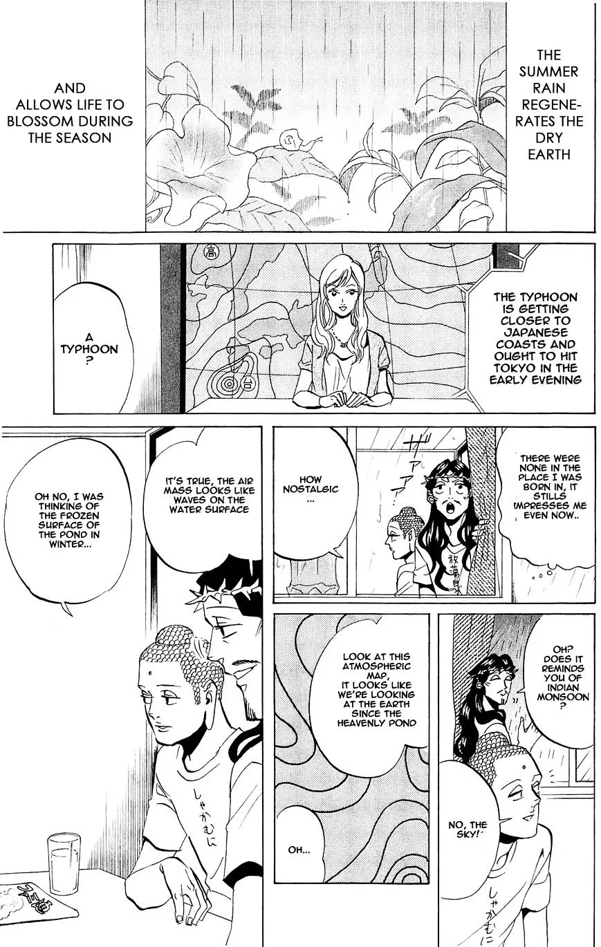 Read Saint Oniisan chapter 50 image 0 on Lezhin