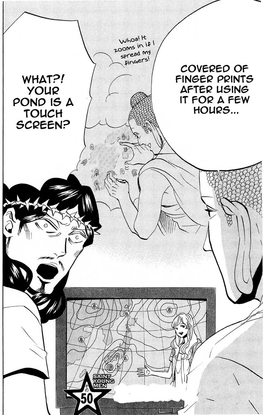 Read Saint Oniisan chapter 50 image 1 on Lezhin