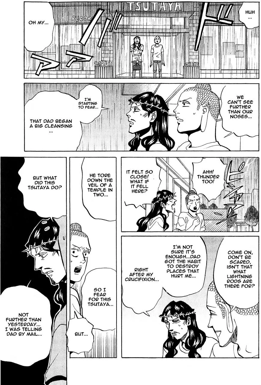 Read Saint Oniisan chapter 50 image 12 on Lezhin