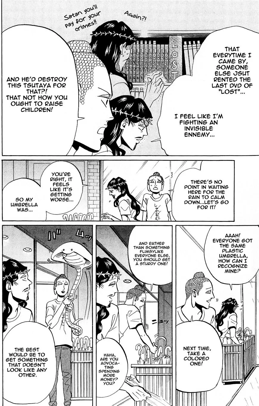 Read Saint Oniisan chapter 50 image 13 on Lezhin