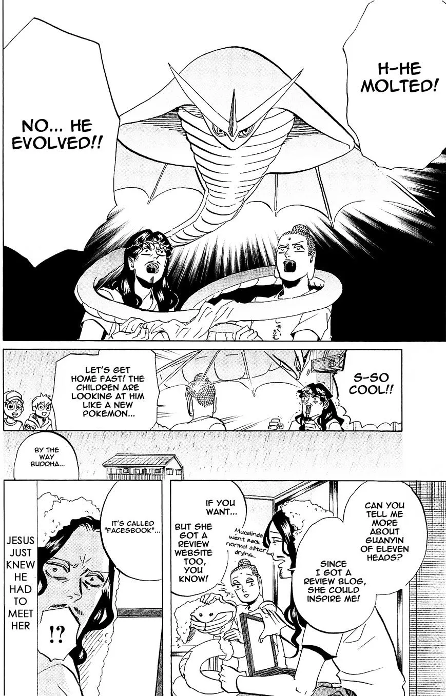 Read Saint Oniisan chapter 50 image 15 on Lezhin