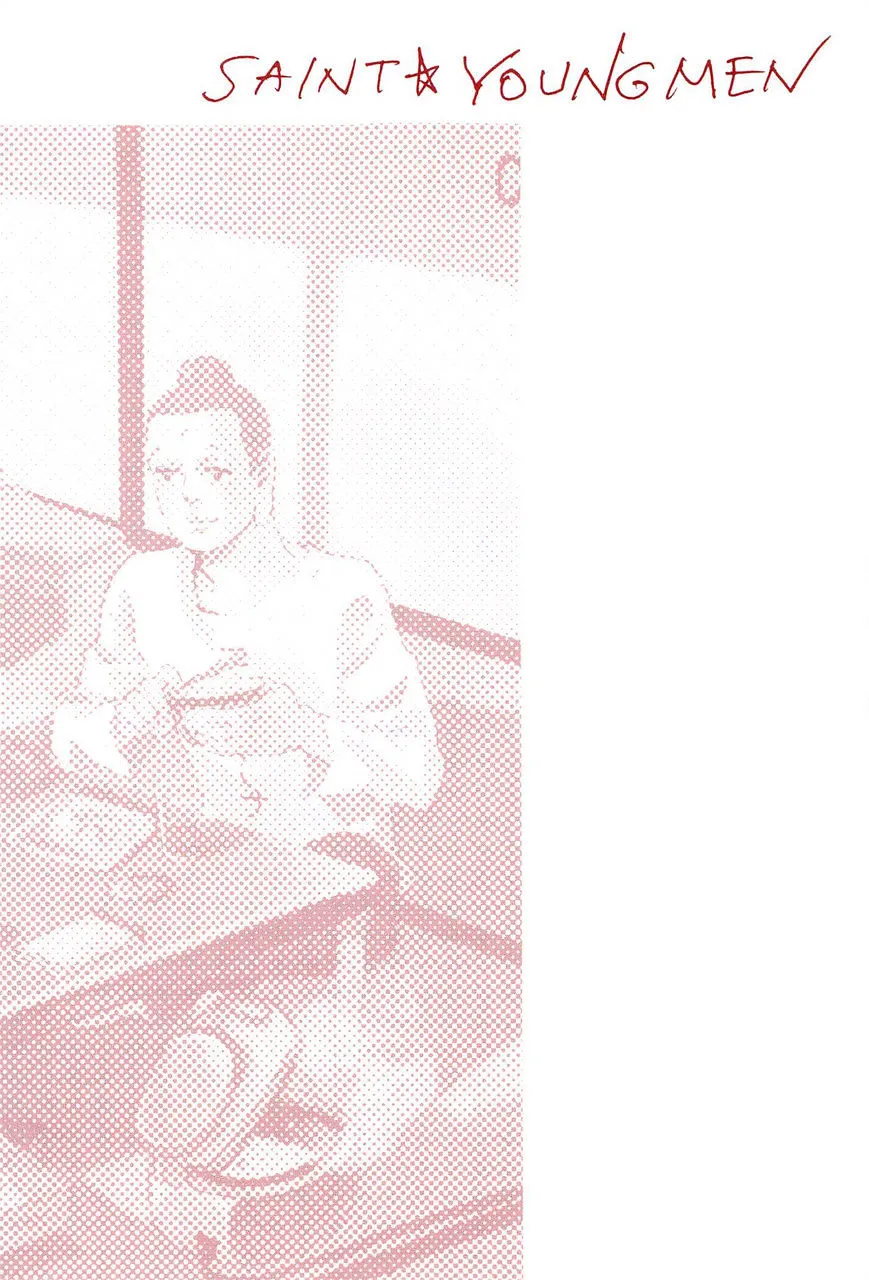 Read Saint Oniisan chapter 50 image 19 on Lezhin