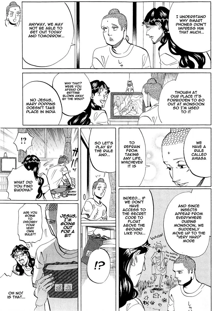 Read Saint Oniisan chapter 50 image 2 on Lezhin