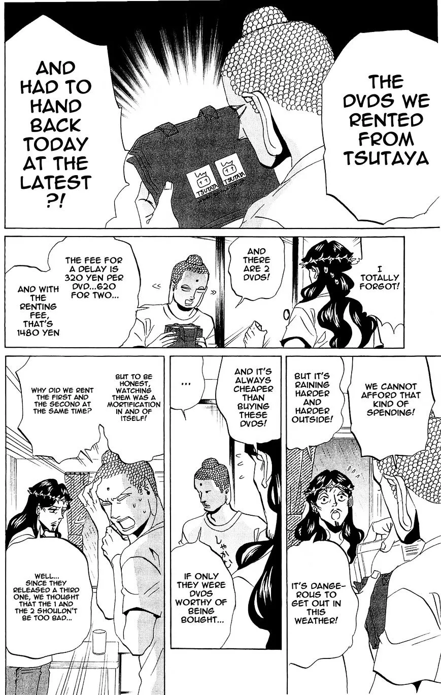 Read Saint Oniisan chapter 50 image 3 on Lezhin