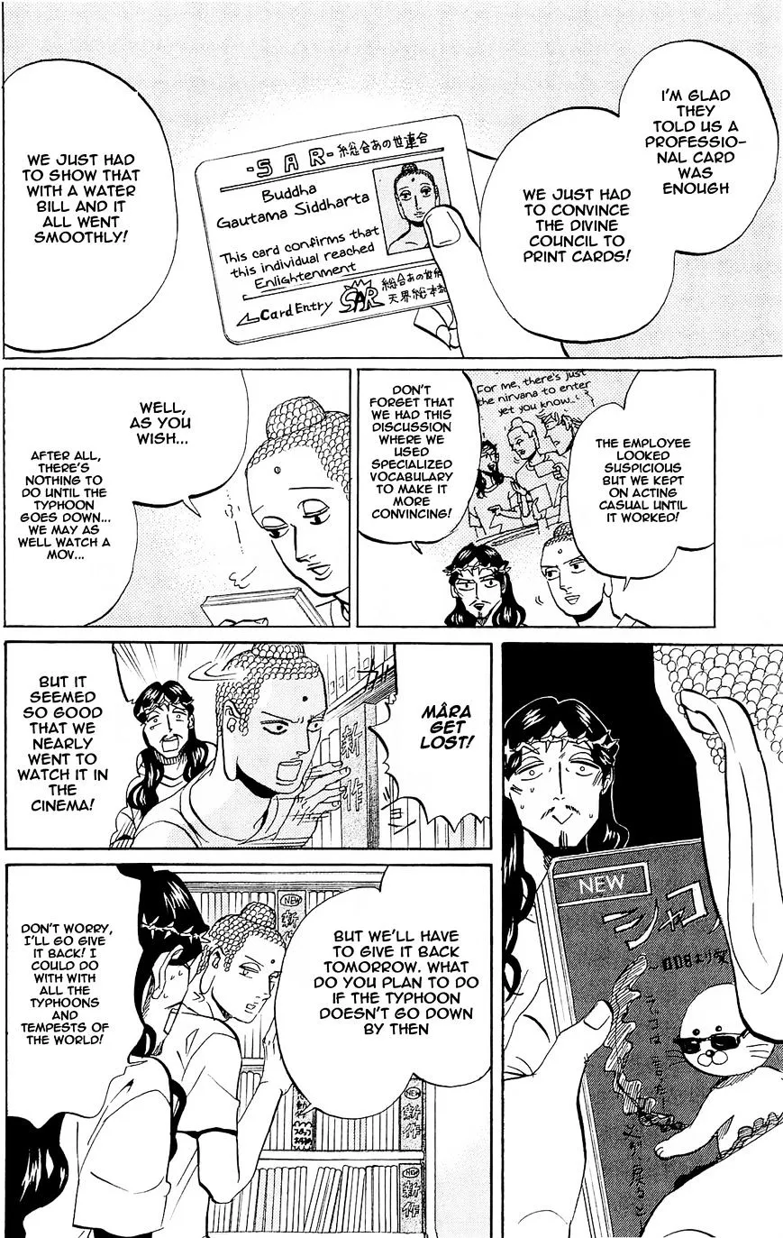 Read Saint Oniisan chapter 50 image 7 on Lezhin