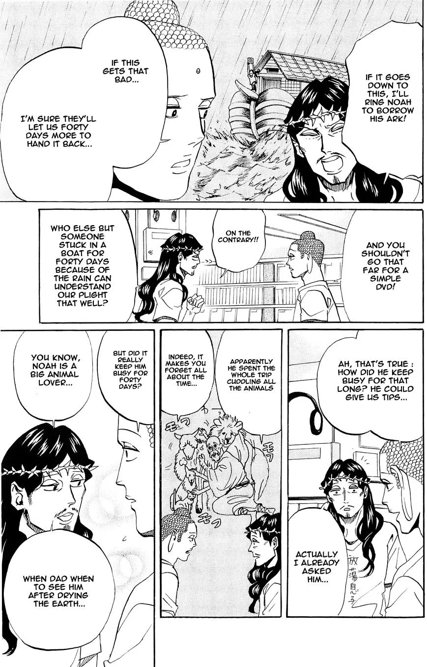 Read Saint Oniisan chapter 50 image 8 on Lezhin